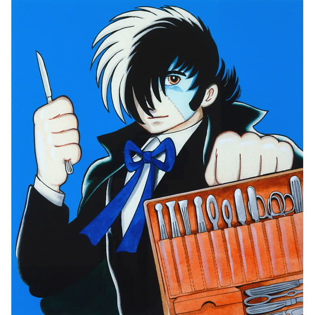 手塚治虫　てづかおさむ　ブラックジャックの絵　版画