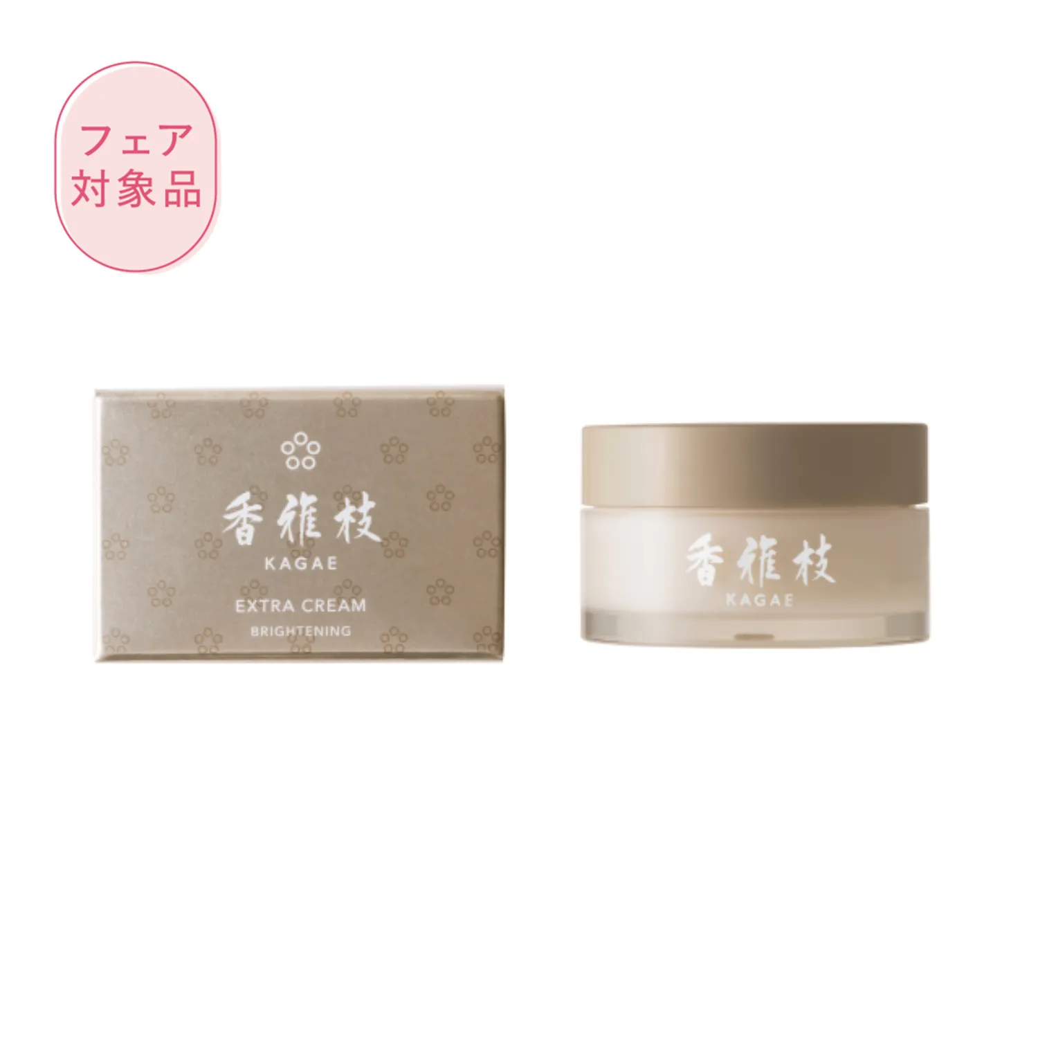 値下‼️YUKAI EX クリーム‼️250g‼️消炎クリーム‼️新品未使用‼️送料込み‼️ YUKAI EX クリーム ポケットサイズ | 癒快ケアセンター オンラインショップ