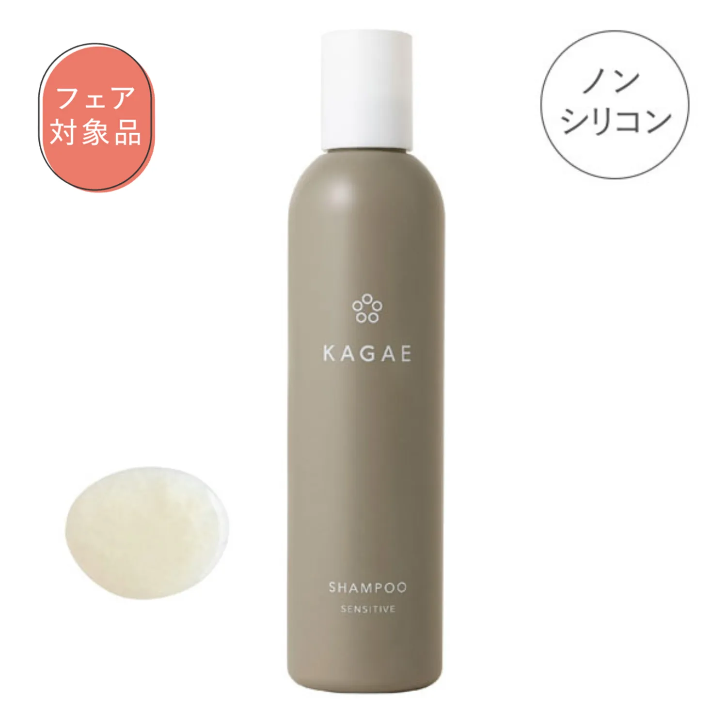 KANA プロモオンリー YOGGY PES KOHEI JAPAN Kemari87 KISHISPO / レディース Cloudmonster 2 クラウド