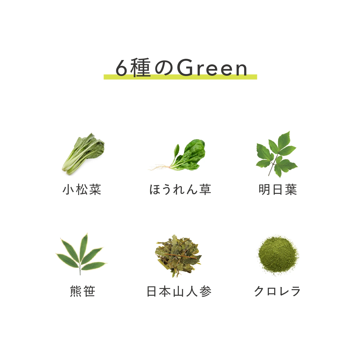 【新発売】KAGAEはと麦とビタミンCのフルーツ青汁 30包 30包