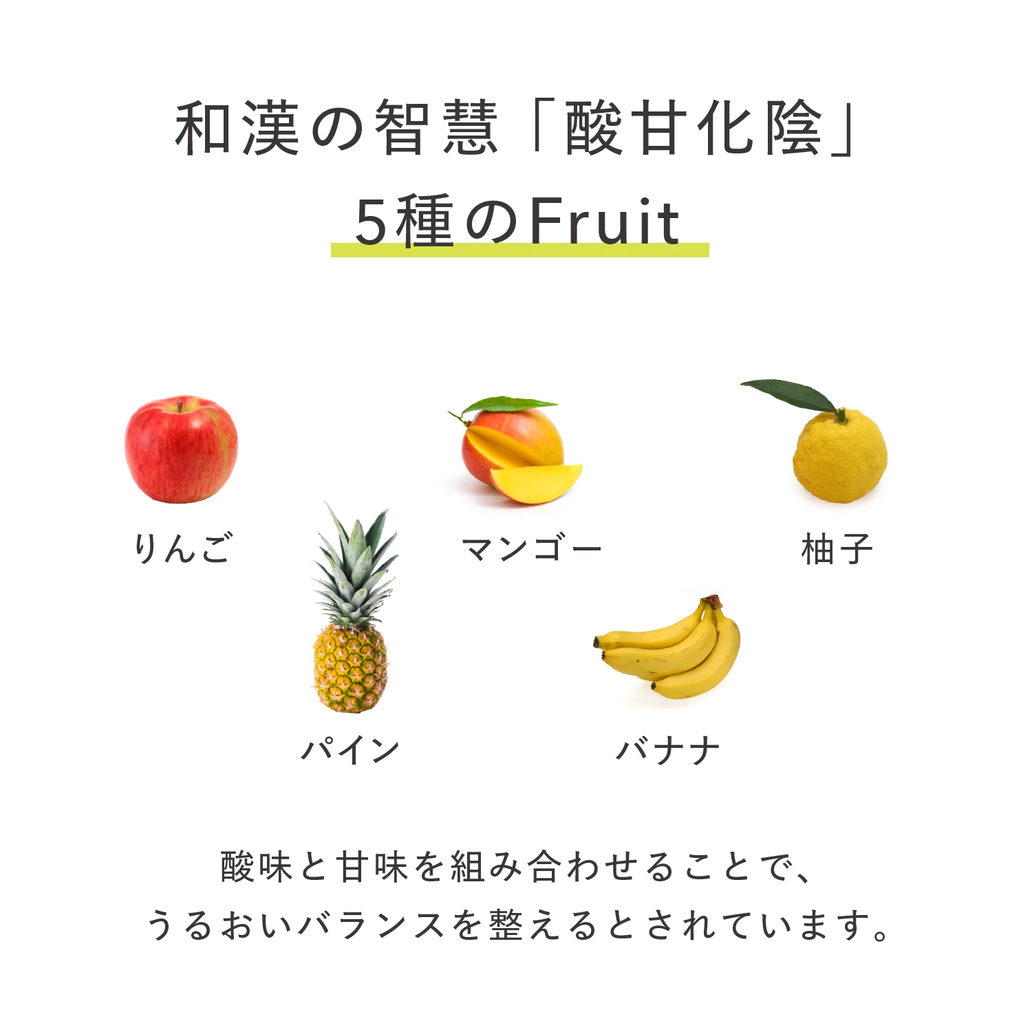 【新発売】KAGAEはと麦とビタミンCのフルーツ青汁 30包 30包