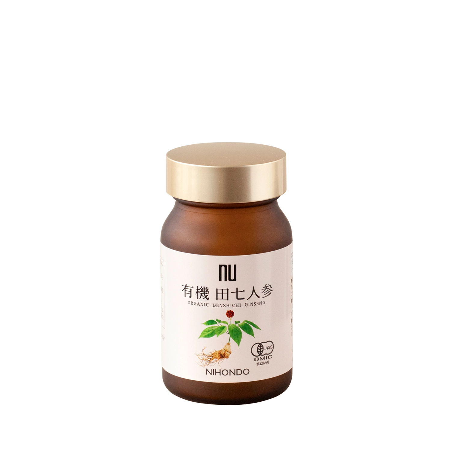 その田七人参本当に1か月分ですか超お得！漢方薬剤師の薬膳サプリ田七人参2ヶ月分。 楽天市場】田七錠の通販