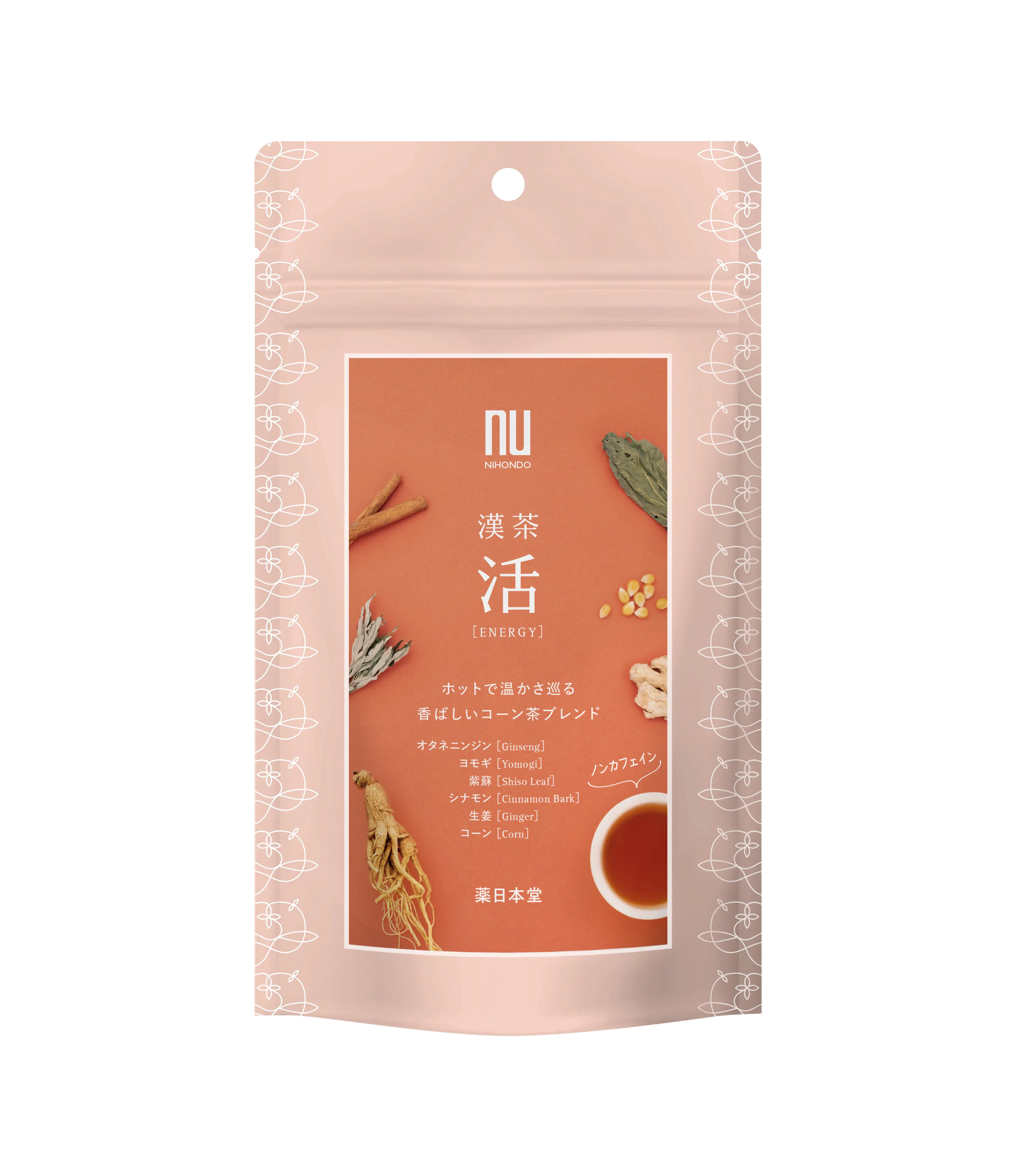漢茶　活　ENERGY 6包