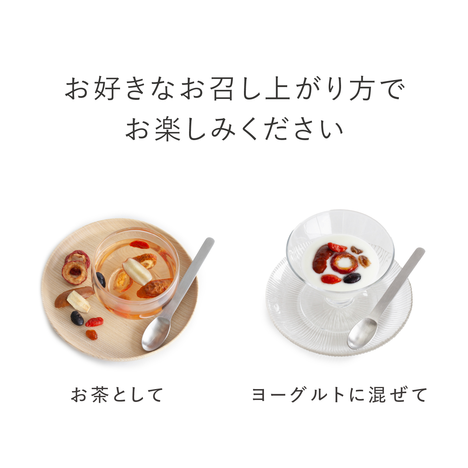 【数量限定】食漢茶〈和漢ブレンド茶〉 120g 120ｇ