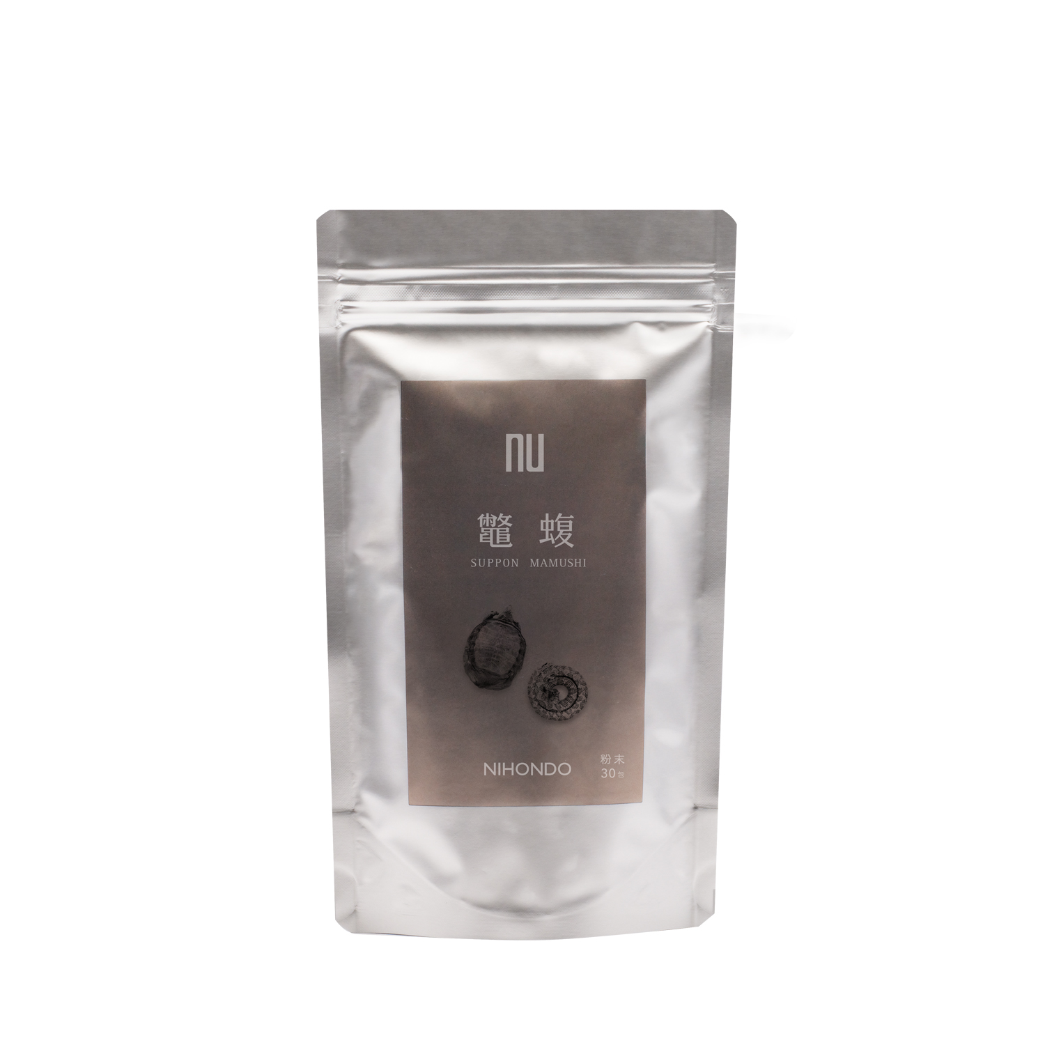 すっぽんまむしの通販 | ニホンドウ | サプリメント | 漢方専門店の