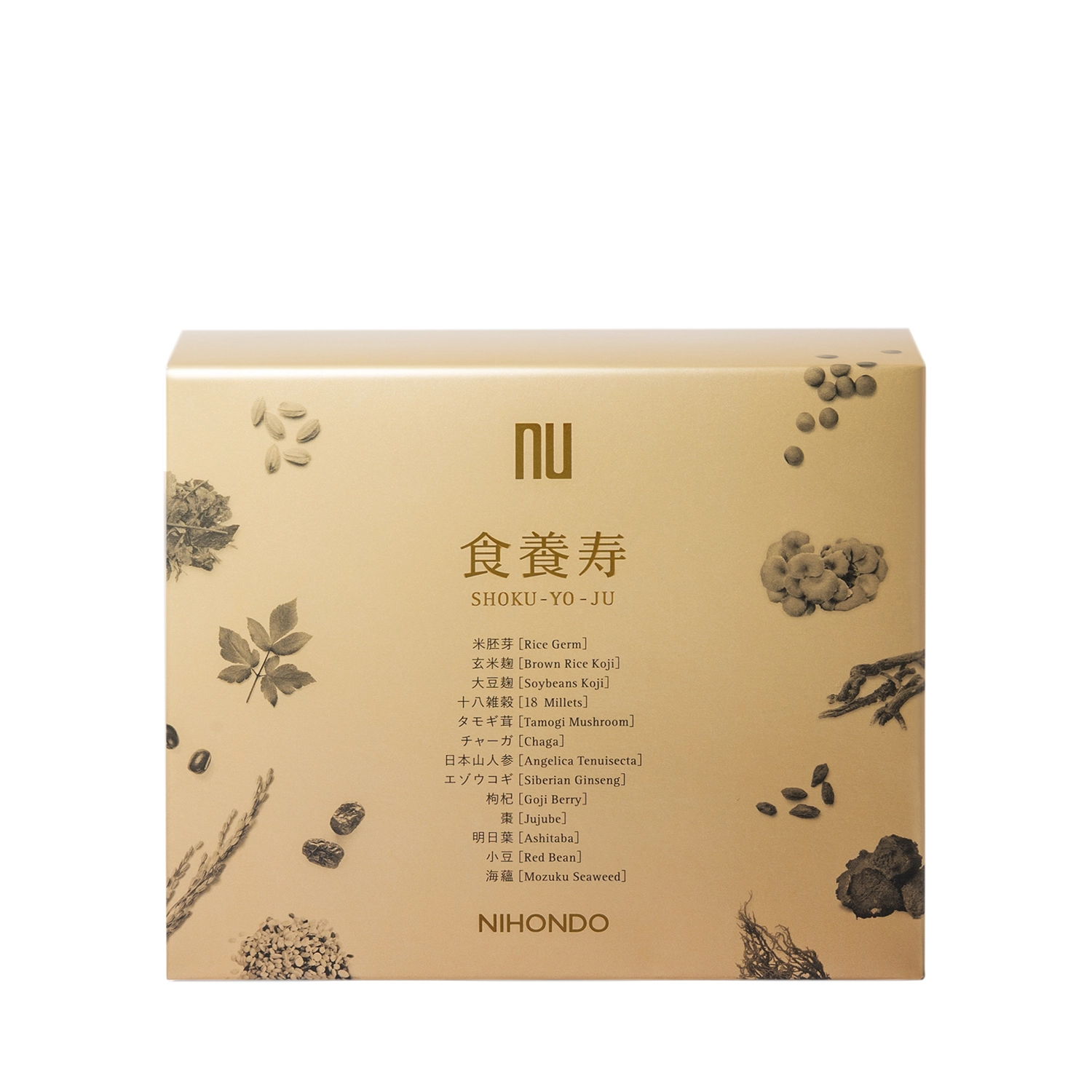 【定期お届けコース】食養寿（しょくようじゅ） 60袋