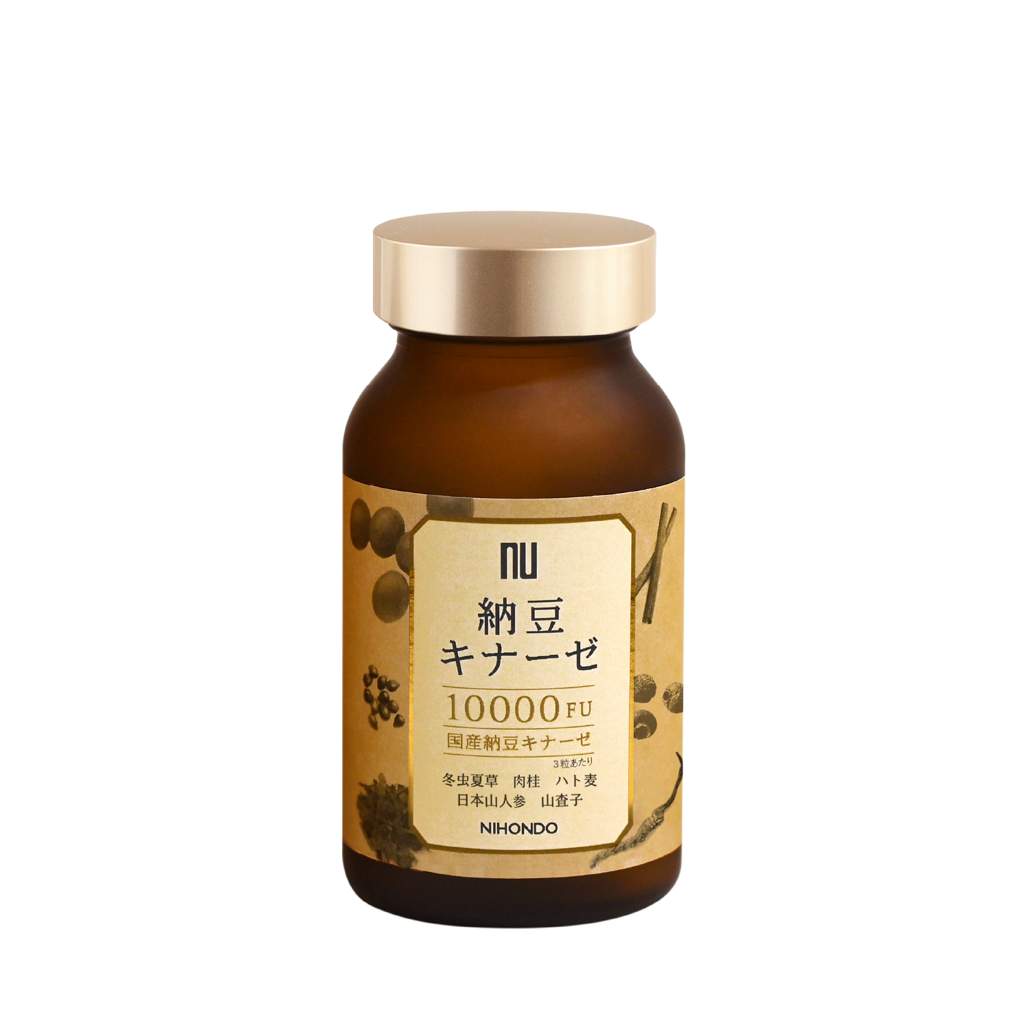 納豆キナーゼサプリ｜10000FU配合・国産・K2除去｜Nattokinase