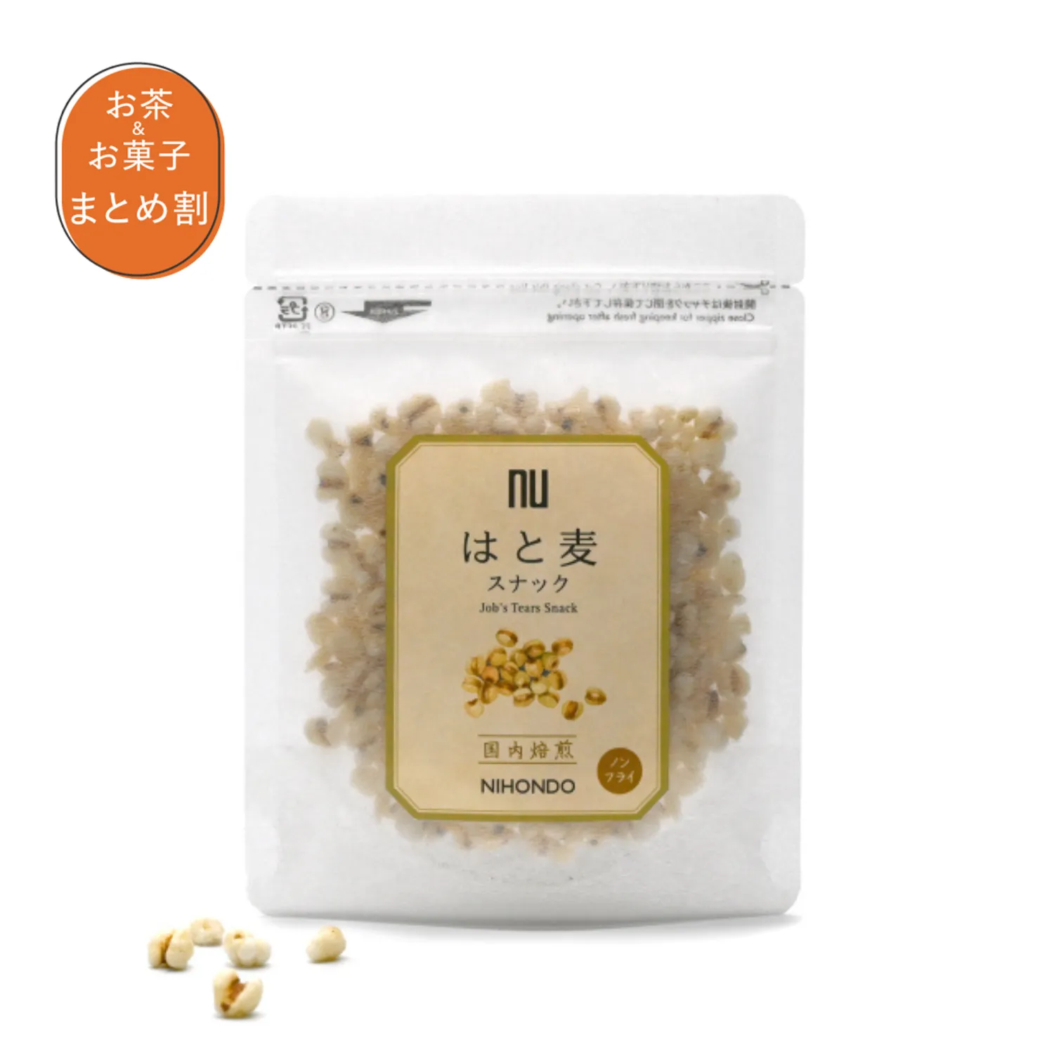 はと麦スナック 30g