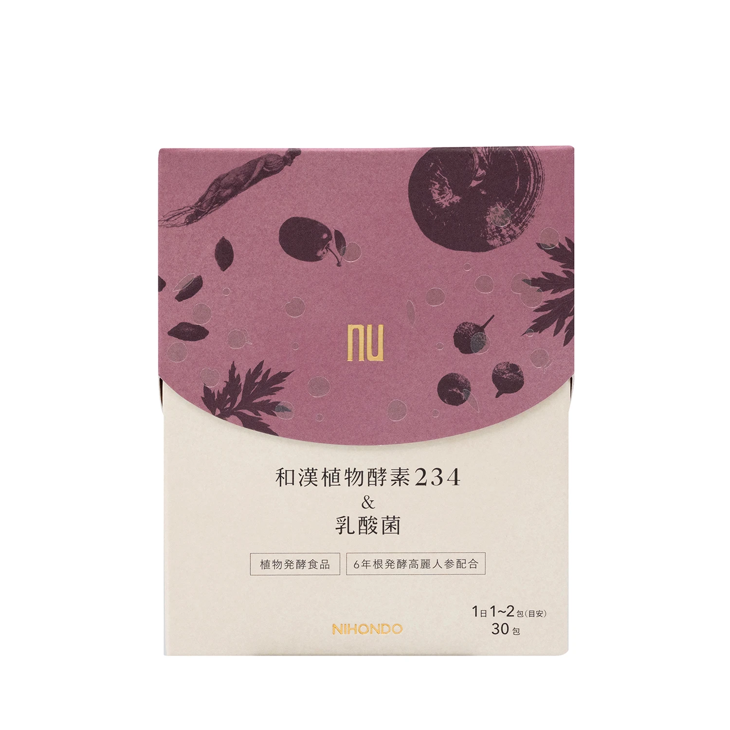 【新発売】和漢植物酵素234＆乳酸菌〈30日分〉 3個セット