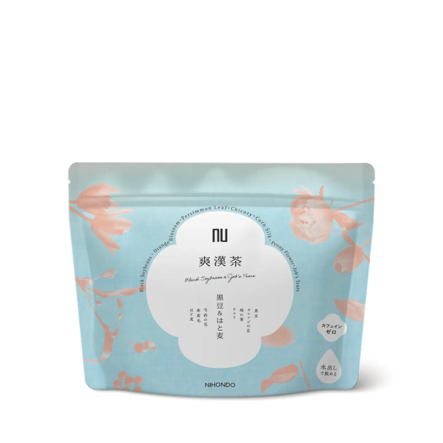【数量限定】爽漢茶　黒豆＆はと麦【ネコポス可】