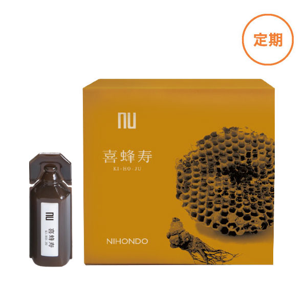 喜蜂寿 30本＜定期お届け＞