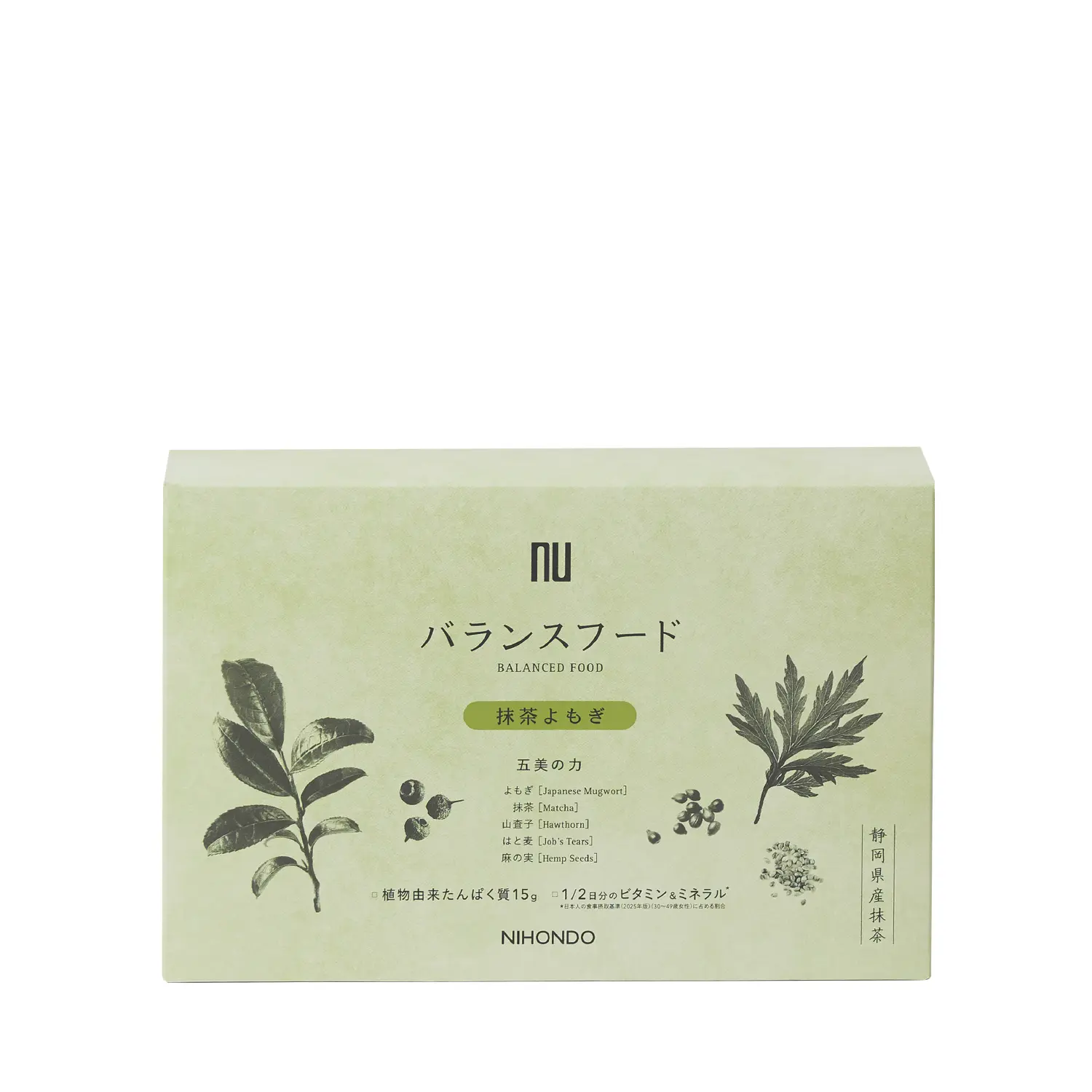 バランスフード 抹茶よもぎ 32g×10包 32g×10包