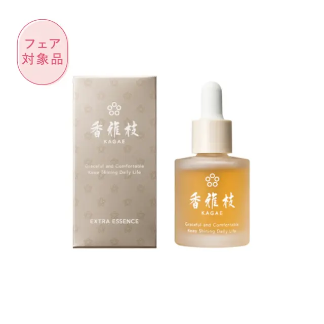 カガエ エクストラ エッセンス 〈医薬部外品〉 28mL
