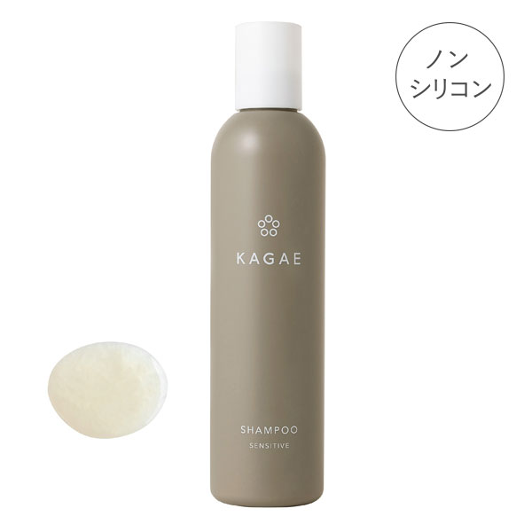 センシティブ 薬日本堂オンラインショップ