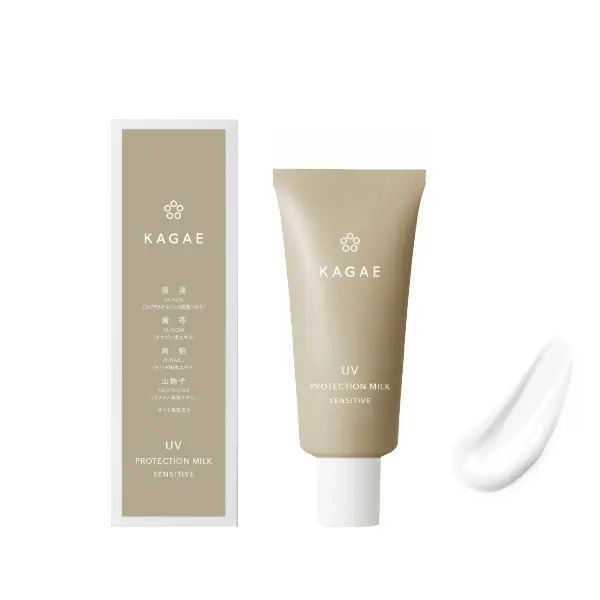 カガエ UVプロテクションミルク センシティブ 60g〈SPF25PA++〉