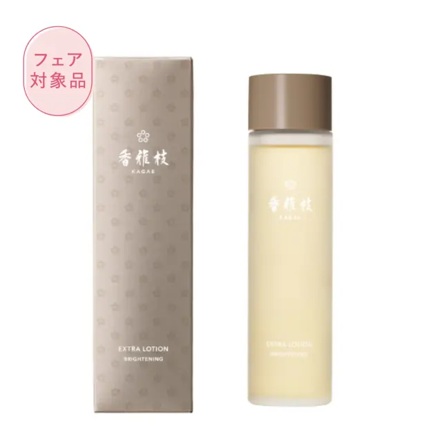 カガエ エクストラ ローション 〈医薬部外品〉 115mL