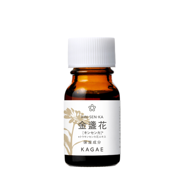 和漢美容液の通販 | 和漢美容液 | フェイスケア | 漢方専門店の通販