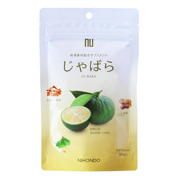 じゃばらサプリメントの通販 | ニホンドウ | サプリメント | 漢方専門