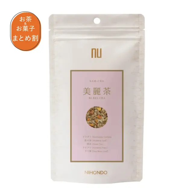 美麗茶 12包【ネコポス可】