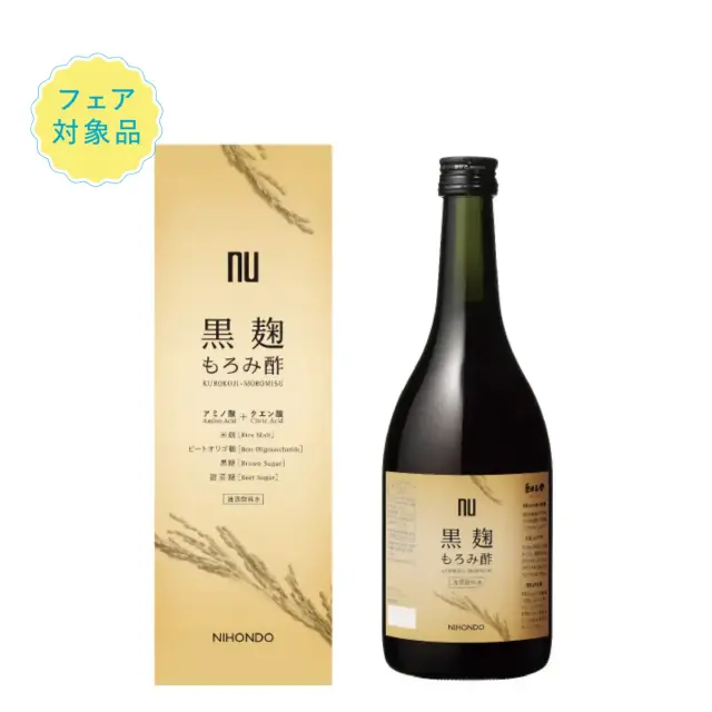 黒麹もろみ酢 720mL