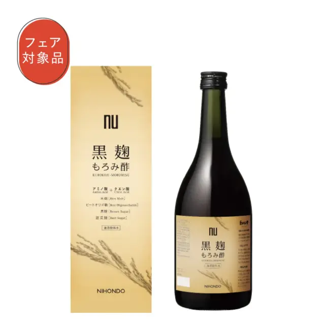 黒麹もろみ酢 720mL