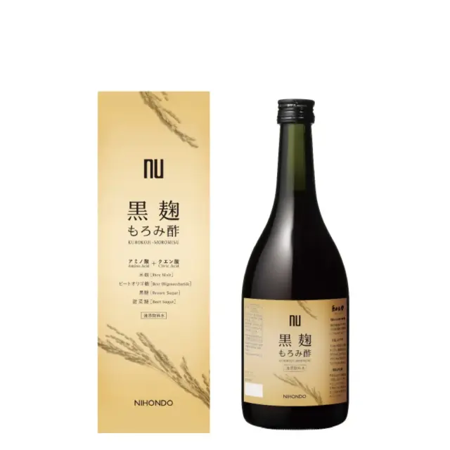 ハートアンドハート サンクロイヤル三黒　720ml×2本 (1本箱無し)黒酢 楽天市場】◇オリヒロ 熟成 玄米黒酢 720ml : サンドラッグe-shop