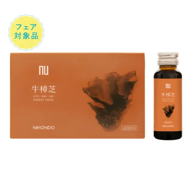 牛樟芝エナジードリンク 10本