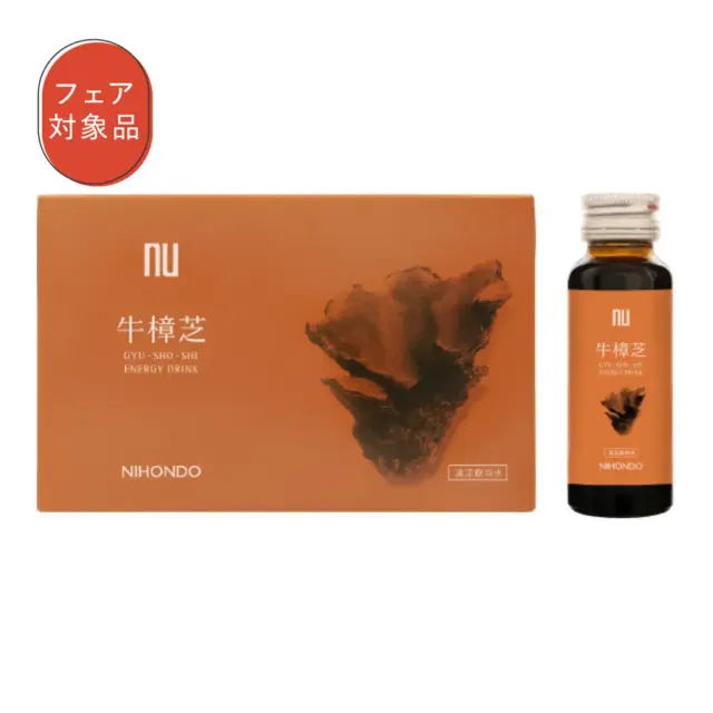 牛樟芝エナジードリンク 10本