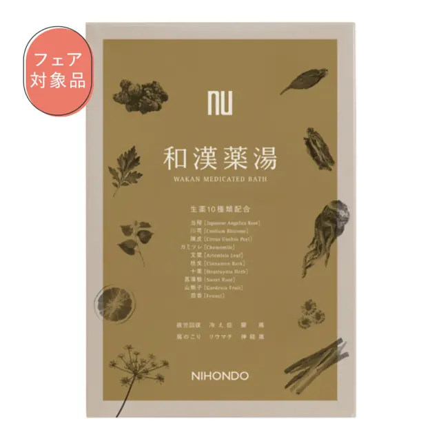 人参宝母散浴湯 増山自然堂 医薬部外品 人参宝母散浴湯 増山自然堂 医薬部外品 人参宝母散