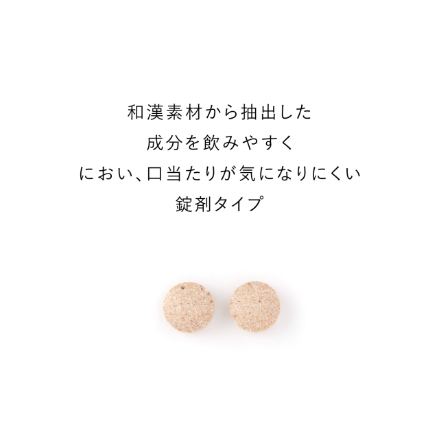 即日発送可！ 新品未使用 YOKA CABIN アイボリー 本体