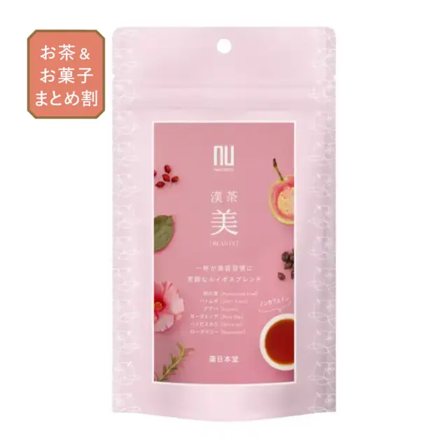 漢茶 気 POWER 6包 | 漢茶（6包入） | 健康茶 | 漢方専門店の通販なら