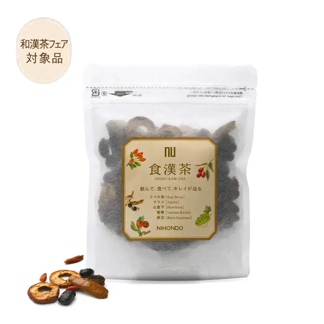 食漢茶〈和漢ブレンド茶〉 120g
