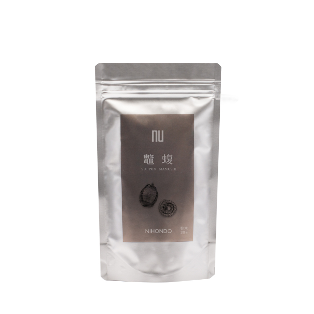 まむし2匹の乾燥品　標本 まむし2匹の乾燥品 標本