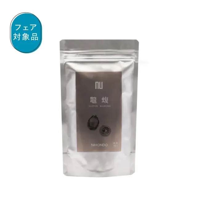 鼈蝮（すっぽんまむし） 30包