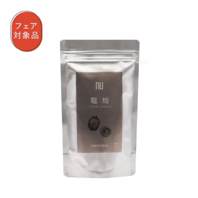 鼈蝮（すっぽんまむし） 30包