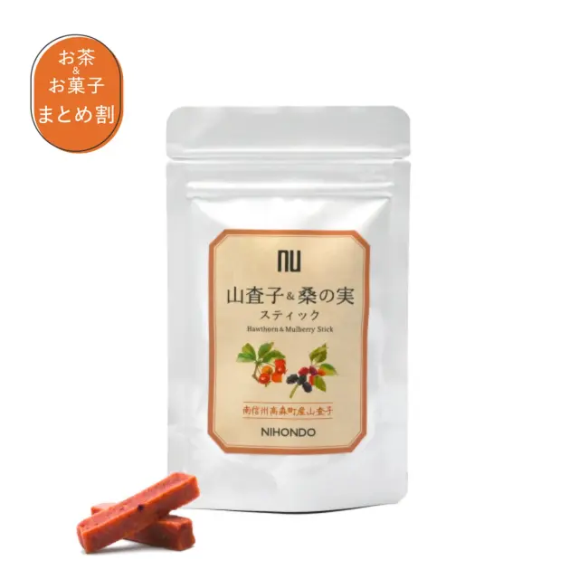 国産山査子＆桑の実スティック 25g