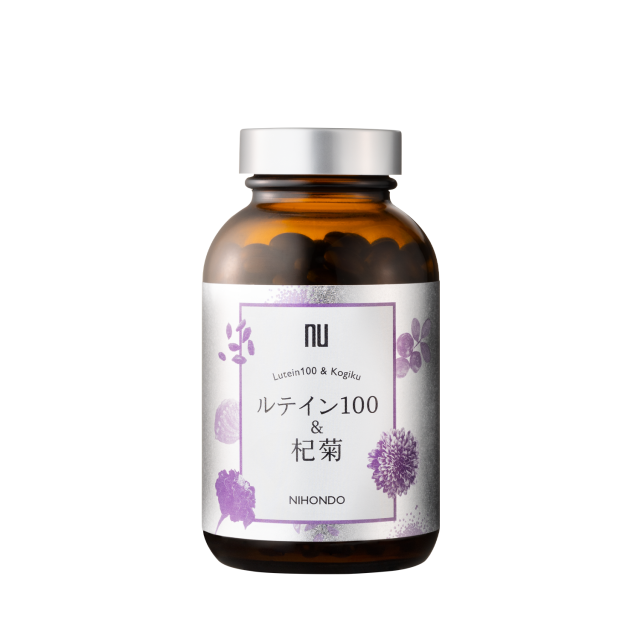 ルテイン100＆杞菊　450粒