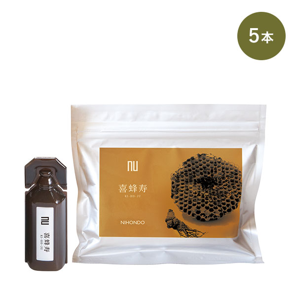 喜蜂寿 5本