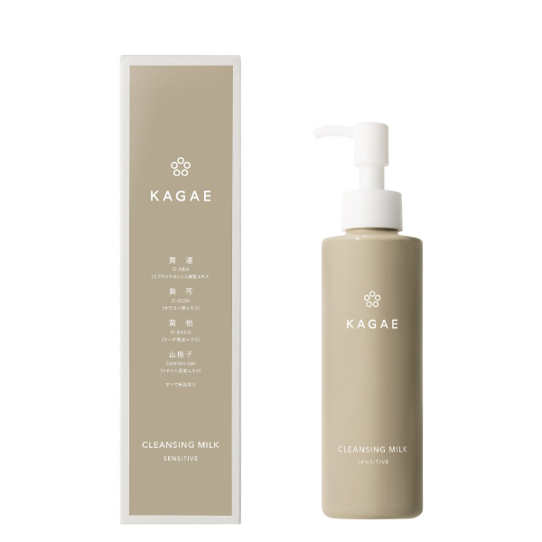 敏感肌ケアの通販 | 敏感肌ケア シリーズ | フェイスケア | 漢方専門店