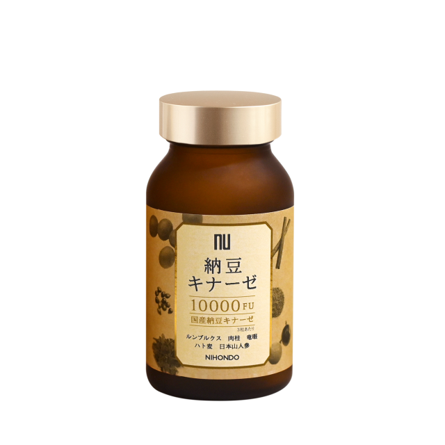 【定期お届けコース】納豆キナーゼ10000FU　90粒