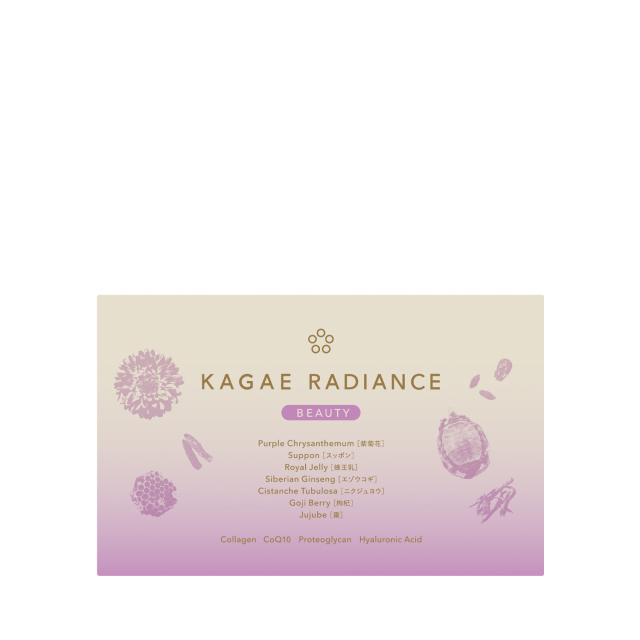 エクスビアンス日本処方　ラディアンスデイフルイド×4本　化粧下地 エクスビアンス日本処方 ラディアンスデイフルイド×4本 化粧下地