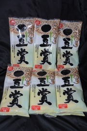 納豆で応援！！原発避難地域福島県「山木屋」地区でつくっている「こだわり納豆」