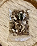 ★単品★　乾燥しいたけ【西会津きのこ屋】　～煮物に使いやすいように４分の１にカット～