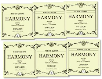 ハーモニー ギタロン セット弦