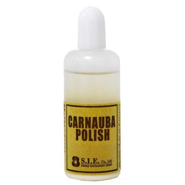 カルナバポリッシュ