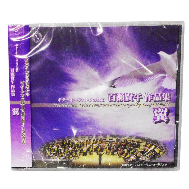 メダリスト 円盤 DVD 鴗鳥慎一郎 鴗鳥理凰 71Jc+Rd-QdL._UF350,350_QL80_.jpg