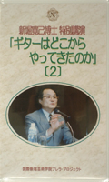 40217_d.jpg