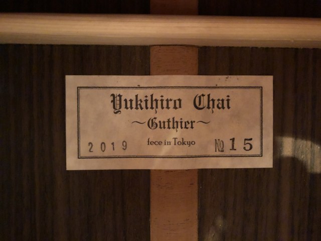 茶位ギター工房 プライムギター NPCH-15