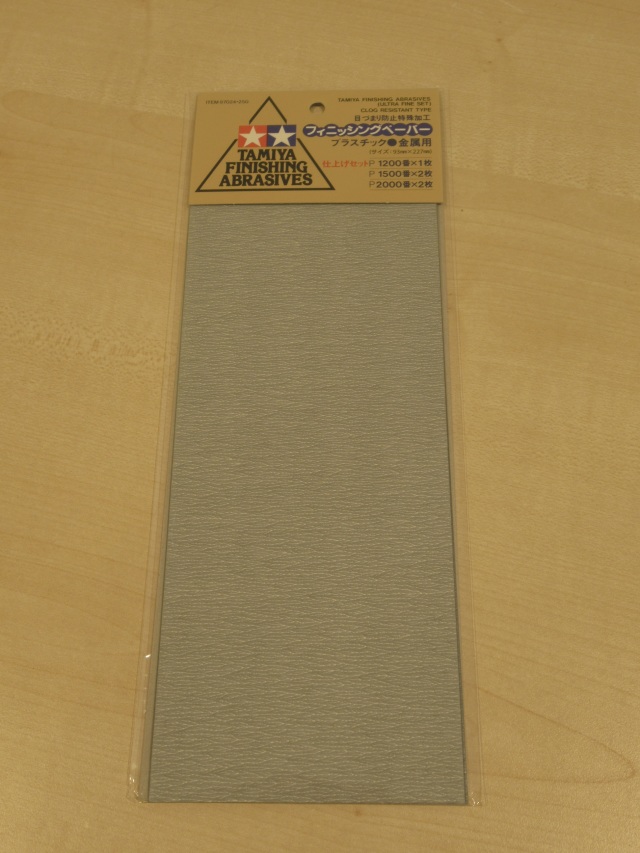 タミヤ フィニッシングペーパー仕上げセット