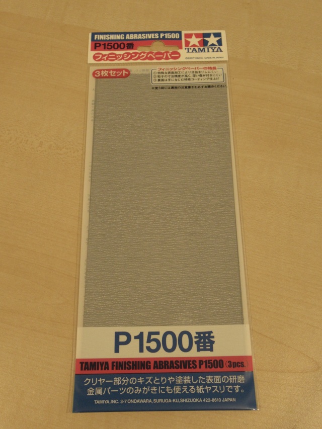 タミヤ フィニッシングペーパー P1500番